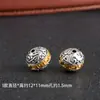 Cuentas de Aleación Estilo Étnico Retro Dorado y Plateado Bicolor Cuentas Espaciadoras Accesorios de Joyería Estilo Chino Cuentas Espaciadoras del Diagrama Tai Chi