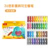 Crayón de cacahuete 3D, lavable a mano, de plástico, antiadherente, para niños, no tóxico, de 24 colores, ideal para pintar en jardín de infantes.