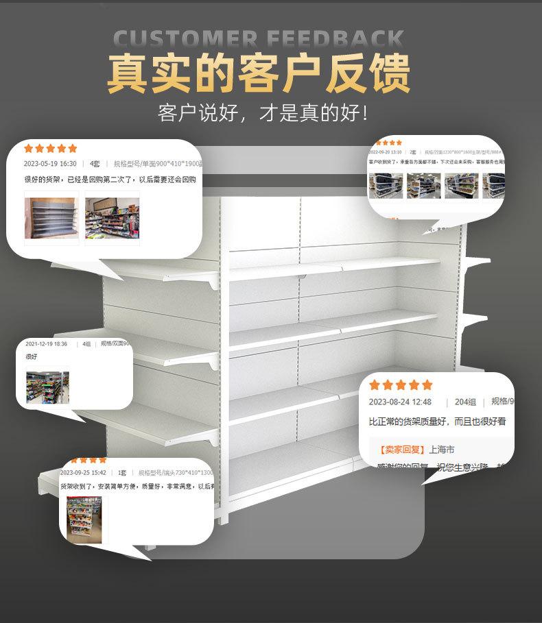 幸业详情页奶白1127_17.jpg