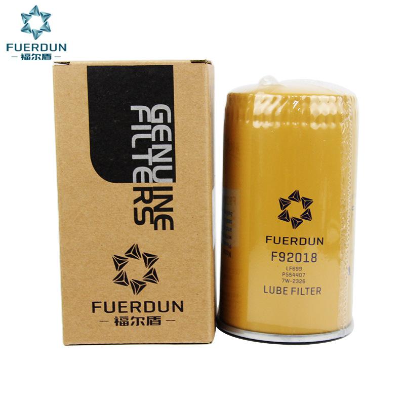 F92018 LF699 P554407 7W-2326(1