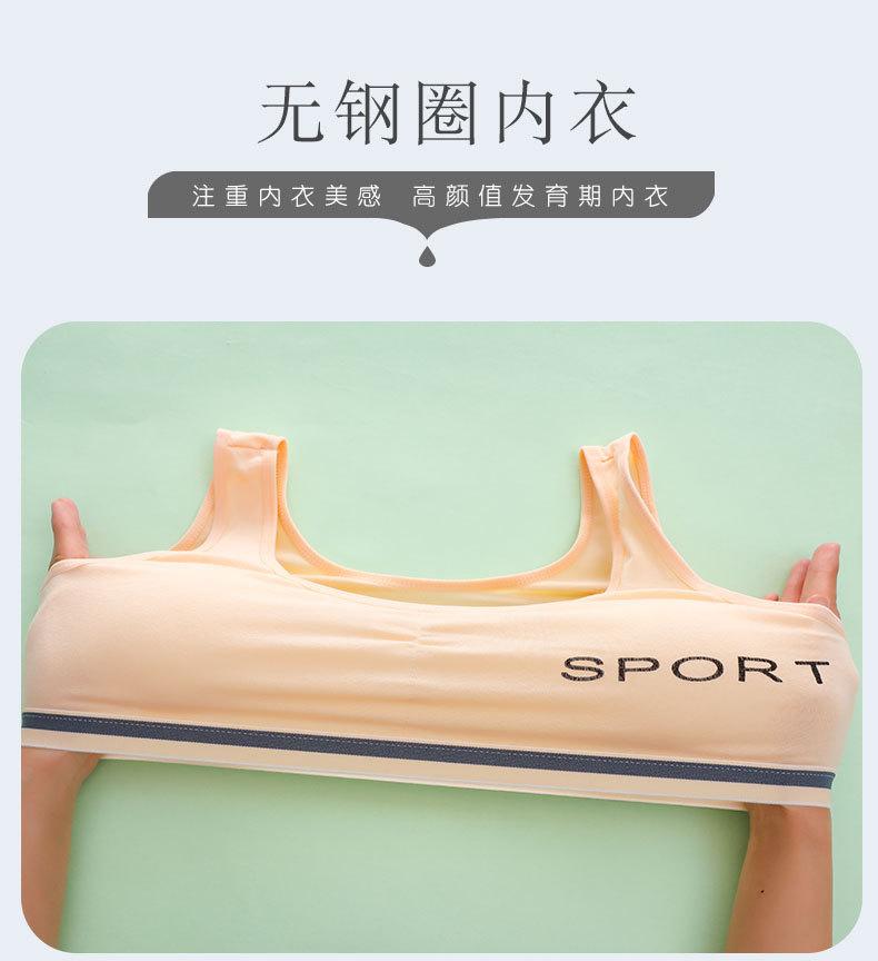 详情页 (2).jpg