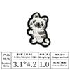 Adesivos de tecido bordados de desenho animado urso Aolong cachorro patch para passar a ferro etiqueta de tecido para passar a ferro bordado adesivos de tecido DIY