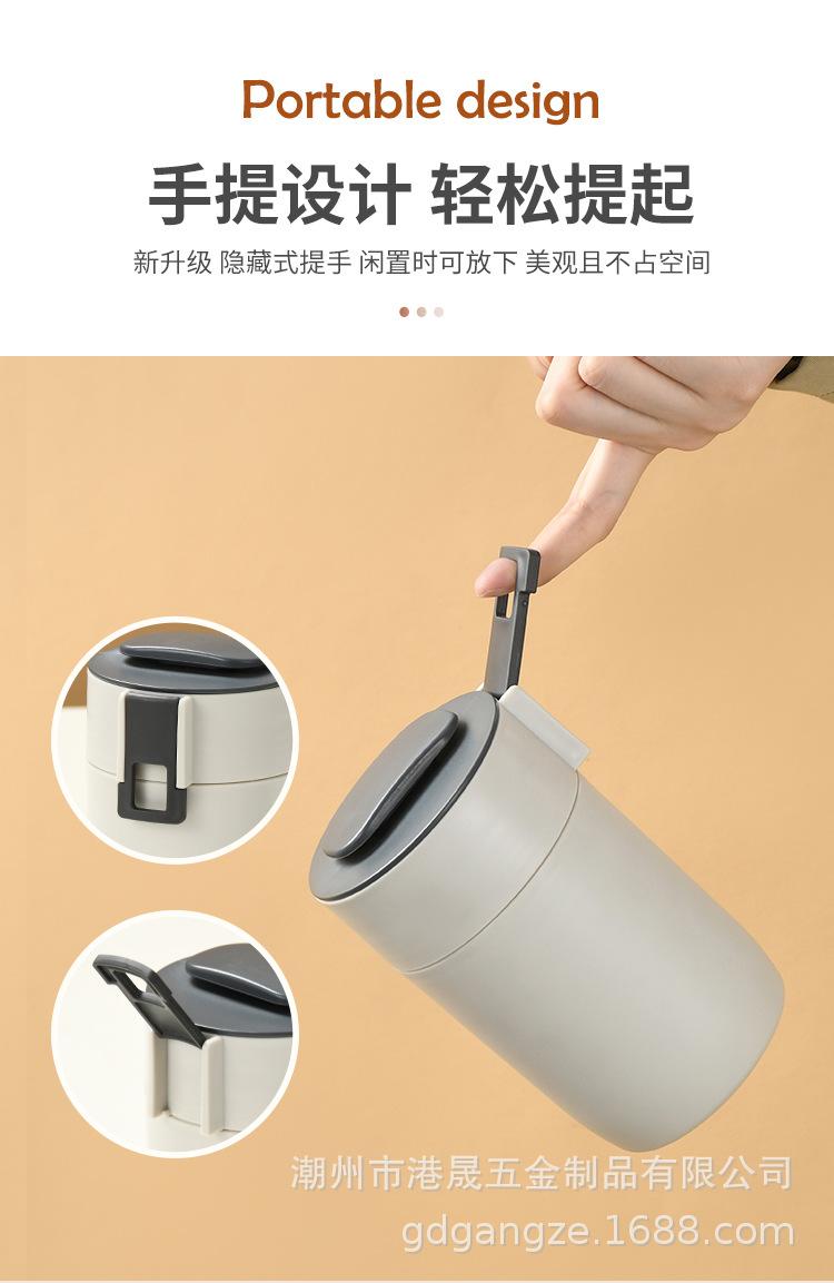 304汤杯详情_12.jpg