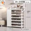 Zapatero Plegable para el Hogar, Entrada de Puerta, Multicapa, Simple, a Prueba de Polvo para Interiores, Instalación Gratuita, Zapatero de Bambú para Habitación de Alquiler