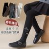 Medias para Niña Otoño e Invierno Mediana Grosor Terciopelo Delgado Alta Elasticidad Ajustadas Leggings para Niña Leggings de Moda para Niños