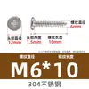 Tornillos Autorroscantes de Acero Inoxidable 304 Cabeza C Cruz Plana Cabeza Ultra-Delgada Punta Cruz Cola Tornillos M2M3M3.5M6