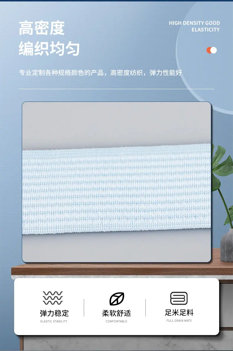 永信详情_03.jpg