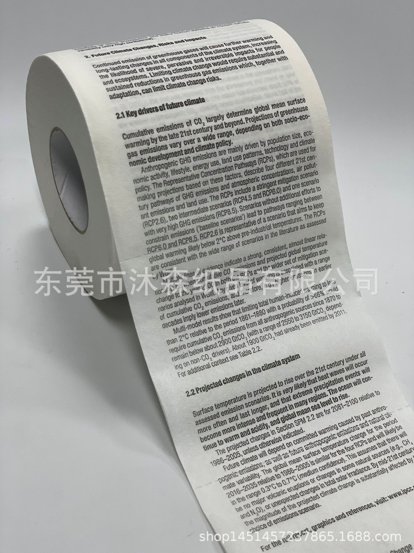 微信图片_20210302095924.jpg