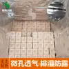Los fabricantes venden revestimiento para contenedor, película de revestimiento con aislamiento térmico para contenedor, clip, barra, película de aluminio, proceso microporoso, ventilación y eliminación de humedad para prevenir la condensación