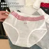 Ropa Interior de Algodón Puro para Mujer 10A Antibacteriana Entrepierna Extendida Sin Costuras Todo Algodón Bragas Triángulo para Mujer Bragas Dulces con Retazos para Mujer