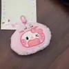 Nuevo Llavero de Peluche de Mantequilla Kt de Dibujos Animados Lindo Colgante para Bolso Muñeca Colgante Regalo para Niña Estudiante