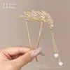 Horquilla China en Forma de U Súper de Hada, Nueva Horquilla Doble de Perlas en Forma de U Estilo Chino, Accesorio para el Cabello Hanfu Estilo Antiguo, Horquilla Simple y de Alta Gama para Mujeres