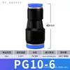Conector Pneumático Rápido Zhuo Ji Passante Reto PG Redutor Compressor de Ar Plug Rápido Acessórios 4/6/8/10/12/16mm