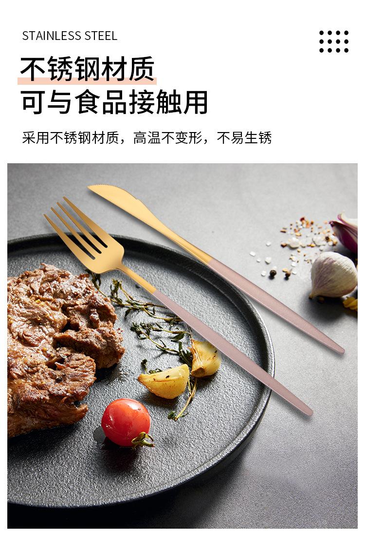 葡萄牙餐具_03.jpg