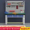 Banco de Trabajo de Alta Resistencia, Banco de Trabajo con Placa de Acero Inoxidable Antiestática, Mesa de Procesamiento Multifuncional con Cajón, Cerradura y Panel Trasero
