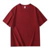 Camiseta de manga corta para hombre, de algodón de fibra larga de Xinjiang, 200 g, de color liso, de verano, con cuello redondo y manga corta, holgada.