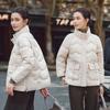 Estilo Nuevo Otoño e Invierno 2026 Chaqueta Corta Acolchada de Algodón para Mujeres de Mediana Edad y Mayores, Abrigo de Algodón Grueso Cálido Holgado, Chaqueta con Capucha de Moda para Mujeres