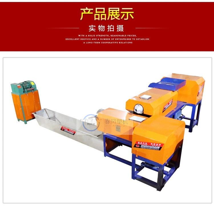 12838714980_1598135168.jpg_.pn