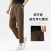 Pantalones Casuales de Color Bloque Elásticos Ajustables de Nueve Cuartos Elásticos para Hombre, Nuevos Pantalones Deportivos Finos de Seda de Hielo