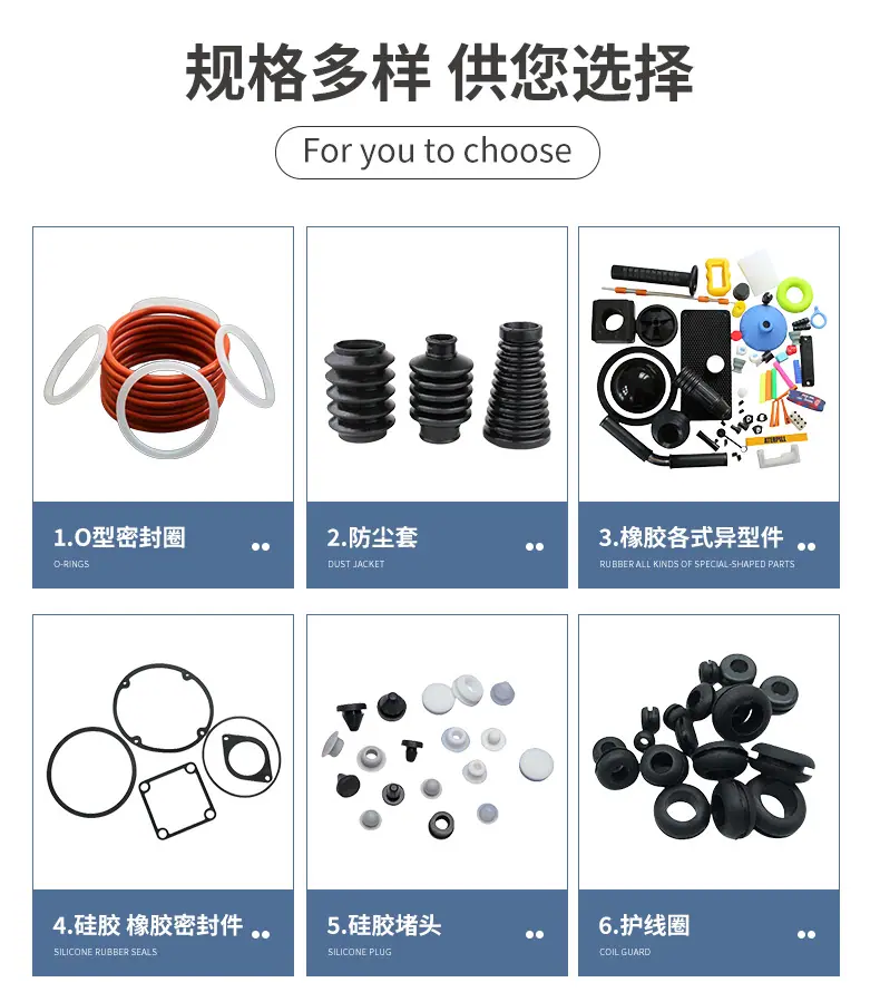 详情页_12