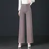 Jeans de Moda Personalizados de Pierna Estrecha y Ancha para Mujer, Novedad Primavera y Otoño 2026 de Tiro Alto Lavados Rectos Largos