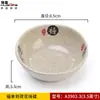 Prato de sabor melamina estilo japonês restaurante de hot pot comercial prato pequeno de tempero para mergulhar restaurante de hotel prato pequeno de plástico imitação de porcelana prato de lanche