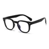 Gafas Cuadradas Sencillas de Estilo Coreano que Cambian de Color, Gafas de Sol Retro con Montura Negra Pequeña, Gafas Personalizadas sin Graduación que se Pueden Adaptar con Lentes Graduados