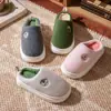 Pantuflas de Algodón con Suela Gruesa para Mujer con Sensación de Caminar sobre las Nubes, Nuevo Modelo Otoño e Invierno 2026, Pantuflas Cálidas para Casa en Interiores, Pantuflas Peludas con Talón Semi-Cerrado