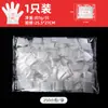 Guantes Desechables Ruijian Empacados Individualmente Utensilios para Alimentos y Bebidas Para Llevar Venta al por Mayor Película de Polietileno Transparente Plástico Higiene