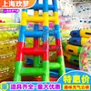 Brinquedos Divertidos Adereços Escada Inflável Coluna de Raio Juntos Exterior Lagarta Jogo de Desenvolvimento Pai-Filho Equipamento