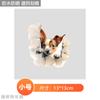 Adesivo de Carro Transfronteiriço Decoração Personalidade Desenho Animado Adesivo de Cachorro Cobrindo Arranhão Arranhão Estéreo 3D Adesivo de Carro Modificado