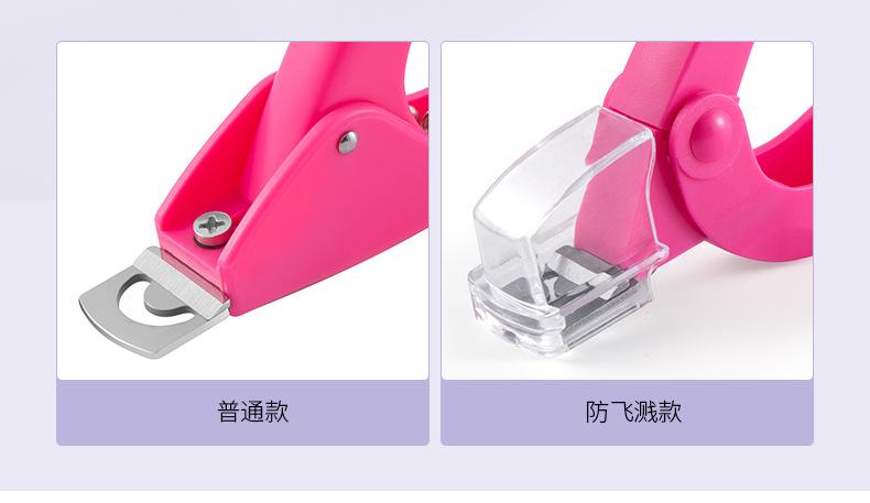 SKU001342详情-中文 (6).jpg