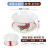 Xícara de Chá de Melamina, Tigela com Tampa, Louça para Hot Pot com Nove Compartimentos, Conjunto Criativo de Prato para Petiscos Especiais, Prato de Plástico para Acompanhamentos de Churrasco