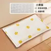 Almohada para Bebé Almohada Nube para Bebé Almohada para Recién Nacidos Niños Bebés de 0 a 6 Meses Almohada de Cachemira de Guisante