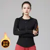 2026 Nueva Chaqueta de Fitness Engrosada para Mujer Alta Elasticidad Adelgazante Cremallera Completa Exterior Correr Yoga Cárdigan Superior