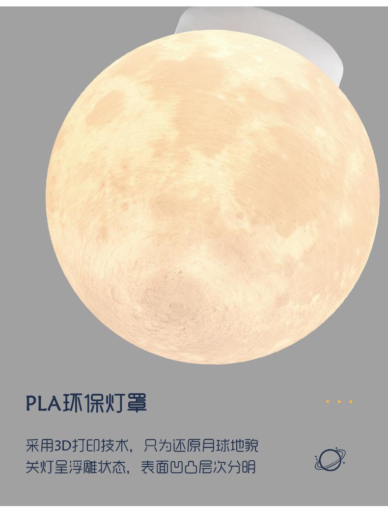 HCT164璇︽儏_18.jpg