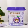 Pasta Pura de Pera, Seis Ingredientes de Espinheiro-Alvar, Prebióticos, Ameixas Secas, Nêsperas, Pasta de Pera de Outono, Maçã com Espinheiro-Alvar, Pasta de Mirtilo com Pera, Um Balde em Estoque