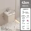 Nuevo Gabinete de Baño Combinación de Lavabo de Cerámica Inodoro Lavamanos Balcón Lavabo Doméstico Lavabo para la Cara Baño