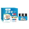 Douyin Kuaishou Pikangning Picazón en la Piel Ampollas Erupción Roja Piel Externa Crema Pomada Antipicazón Dropshipping