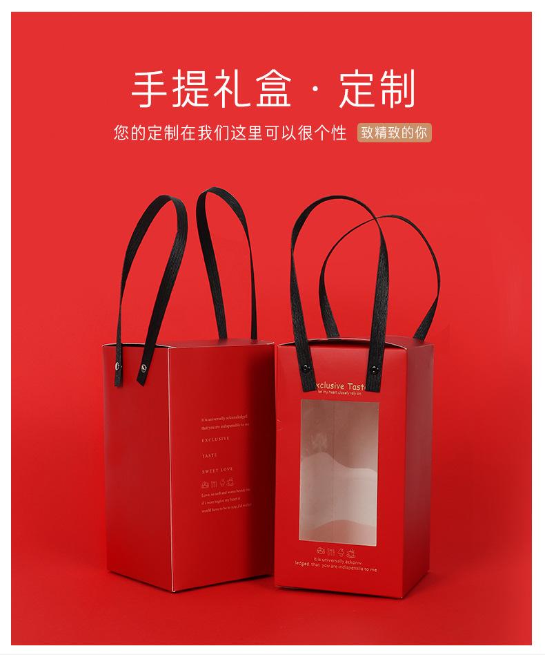 h详情页_01