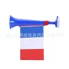 Cuernos de Plástico de Cuatro Secciones para Aficionados, Accesorios para Ambiente Festivo, Cuernos para Animar, Banderas de Colores, Cuernos Pequeños