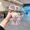 Lindo Vestido de Princesa Esponjoso con Lazo Moda Oso de Peluche Llavero para Coche Muñeca Adorable Creativa Colgante para Bolso