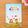 Los estudiantes practican cuaderno creativo de jardín de infancia, cuaderno de práctica de surcos, cuaderno de práctica para niños preescolares para cultivar el interés de los niños por la escritura