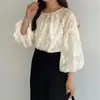 Camisa Coreana y Japonesa Rakuten Protección Solar Primavera/Verano/Otoño, Camisa de Aire Acondicionado, Top Holgado de Encaje Hueco