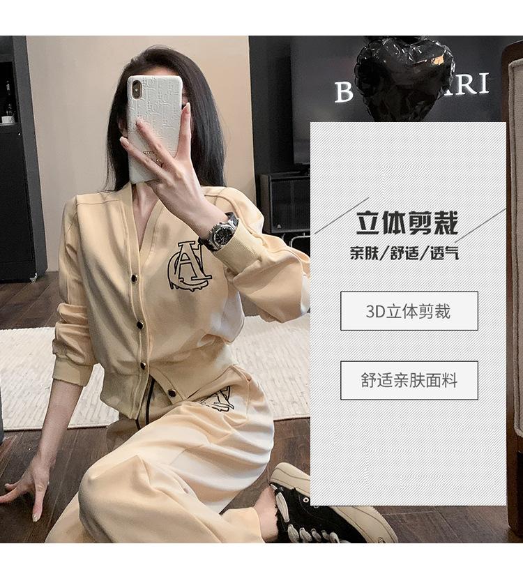跨境淘货源分销2023秋冬季新款街头潮流减龄小个子爆款欧货网红款运动套装休闲运动气质休闲时尚流行新款秋装秋装女装时尚套装套装女装秋季套装女套装女女士运动服女装两件套套装卫衣套装休闲套装秋季套装女装时尚套装盐系休闲套装女装2023百搭设计感小众洋气欧货阿里国际站跨境采购Cross-border, shopping source, foreign trade, export, distribution 2023 fall, winter, new, street trend, explosive, European goods, network red, sportswear, leisure sports, temperament leisure, fashion popular, new autumn wear, autumn women's wear, fashion suit, women's wear, women's wear, women's wear, women's sportswear, women's two-piece, hoodie suit, casual suit, autumn suit, women's wear, Fashion suit salt department, casual suit women's dress, Ali International Station, cross-border procurement