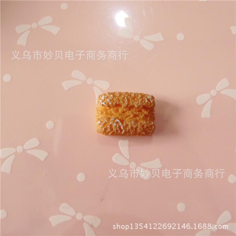 P1810249