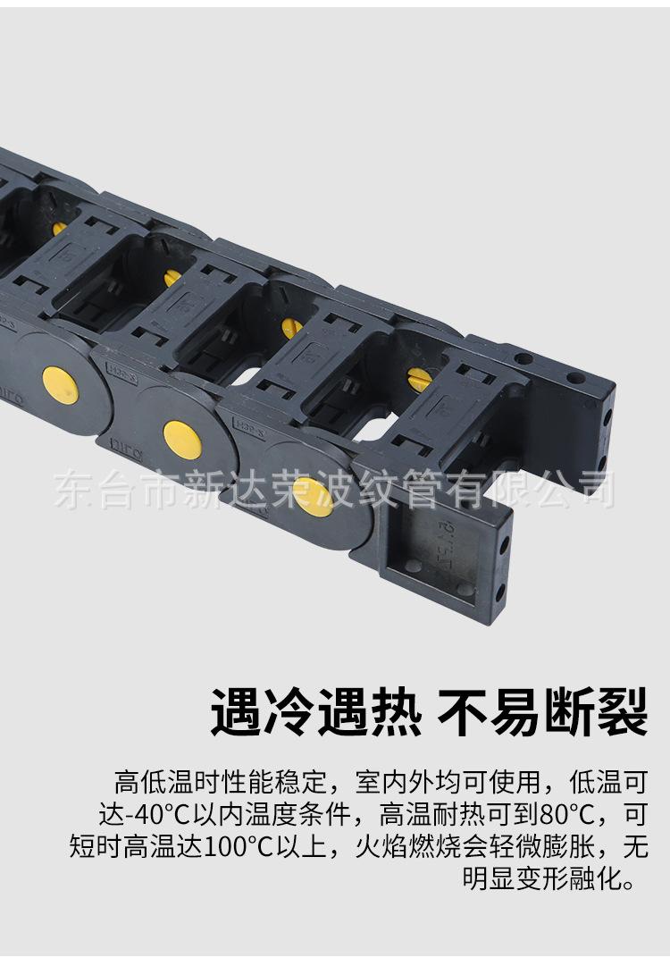 详情图片_7.jpg