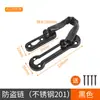 Corrente Anti-Roubo de Aço Inoxidável de Alta Qualidade, Tranca de Corrente para Porta, Trava de Corrente para Porta, Corrente de Segurança para Porta de Quarto de Hotel, Fivela de Porta