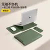 Funda para portátil Adecuada para Apple Macbook3 Cubierta Protectora Huawei 14 Bolsa para Ordenador Lenovo 16 pulgadas Soporte