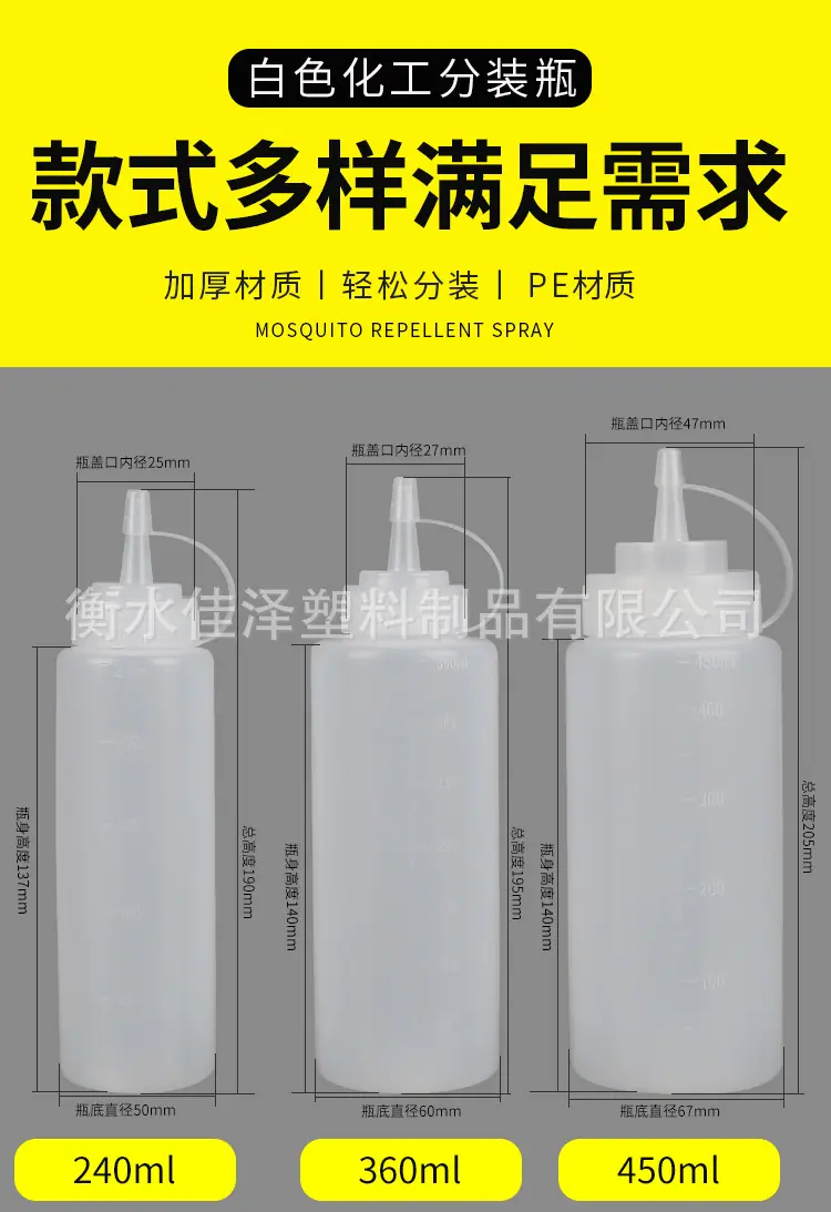 详情图_04.jpg